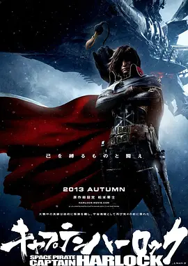 天天爱天天射