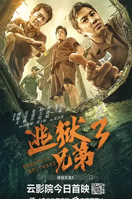 挺进绝美老师湿润短裙