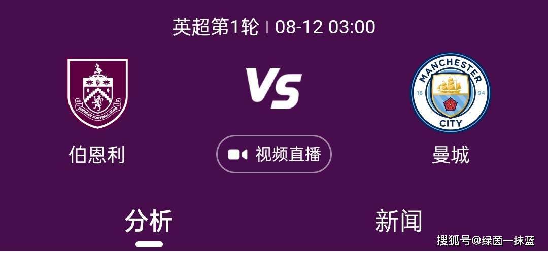 久久精品国产清自在天天线