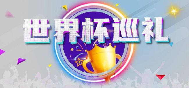 首美脚m踩踏社区|美脚