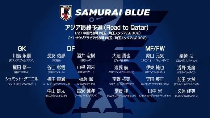 三上悠亚破解版
