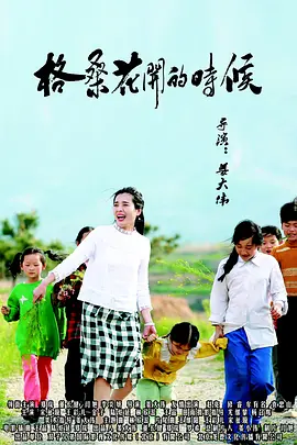 99久久99视频只有精品
