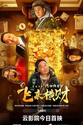在线一区二区av