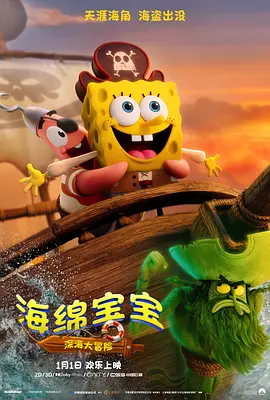 久草资源网