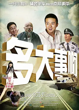 一边奶一边做着爱