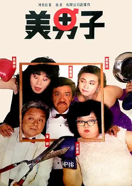 中文字幕精品视频在线观看