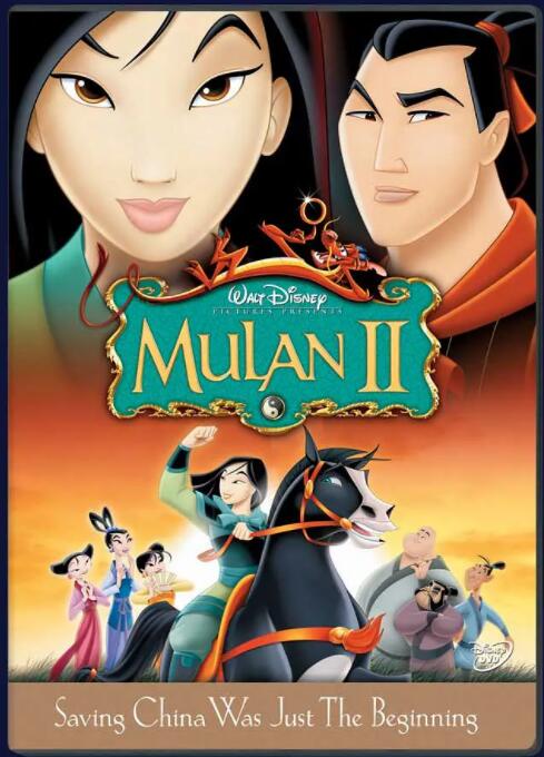 成人午夜电影在线