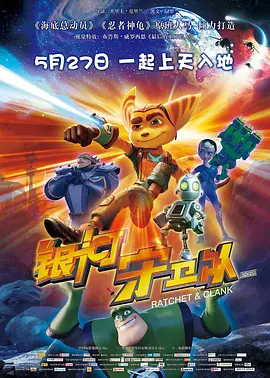 上海佳田药用包装有限公司