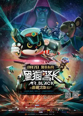 国产精品麻豆一区二区