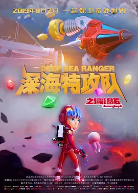 美女操鸡网站