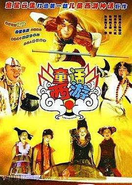 丝袜在线一区