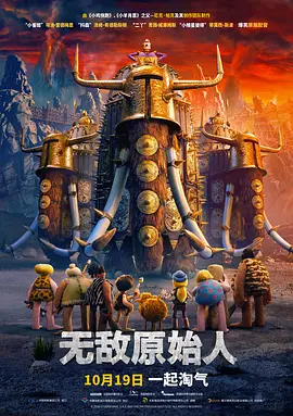 一区高清视频