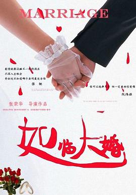 男生操男生的视频