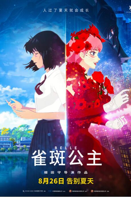 日韩久久精品一区二区三区
