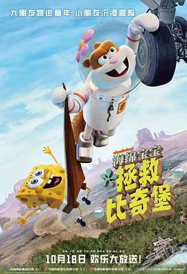 国产91精品福利在线观看
