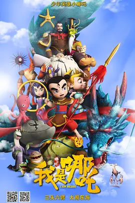 欧美精品一区二区精品久久