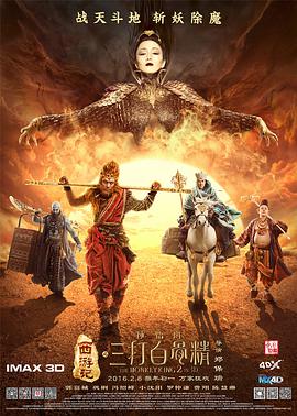 肉体蹂躏惨叫在线观看