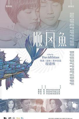 校花的呻吟