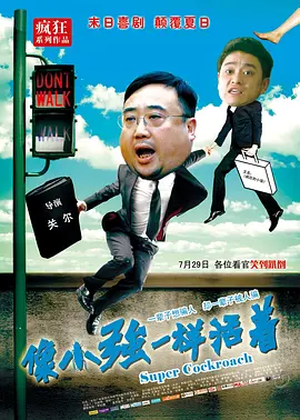 最新在线步兵区