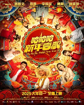 少妇热舞