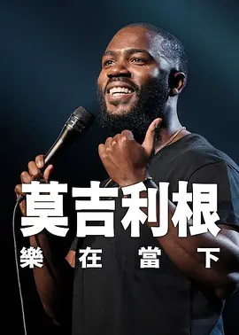 51精品视频一区二区三区