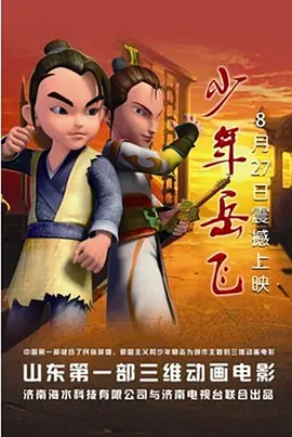 亚洲欧洲国产精品久久