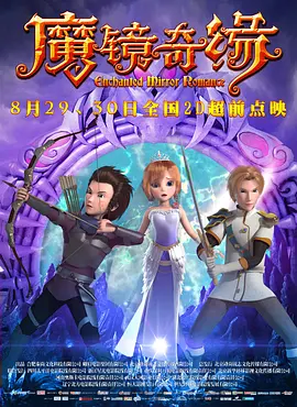 国产成人精品日本亚洲专区6