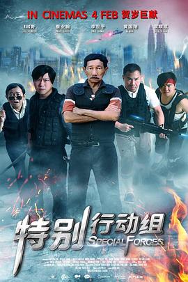 久久天堂成人影院