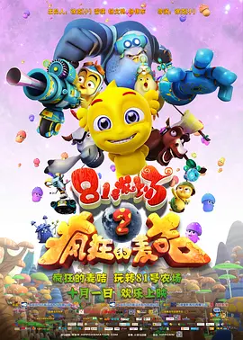 啊v在线视频