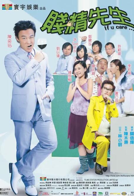 亚洲欧美天堂