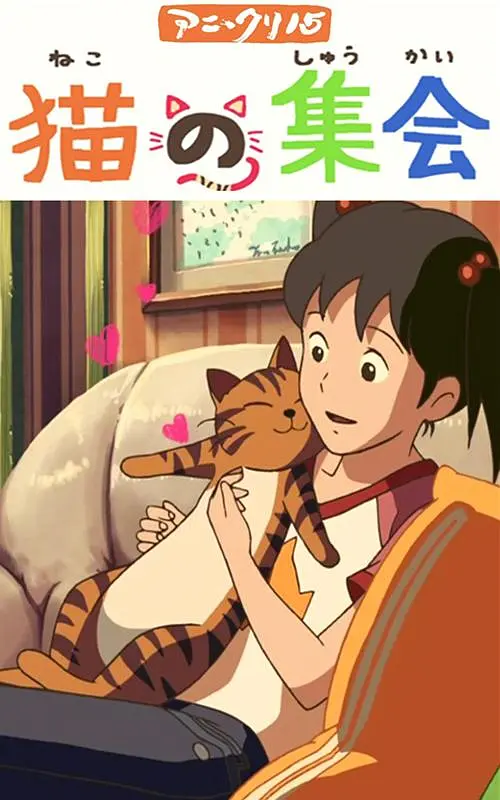 九九久久国产