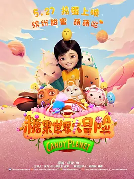 亚洲欧美第一