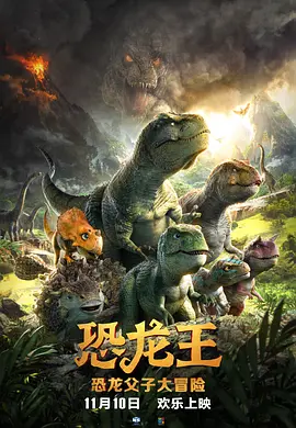 精品亚洲成a人片在线观看