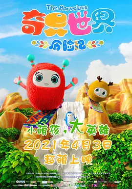 香港三级在线播放