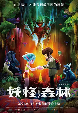 毛片免费在线视频