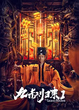电影《法国空姐1》免费观看全集中文