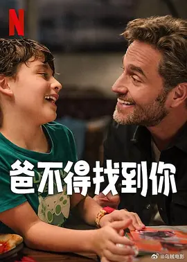91久久精品国产91性色tv