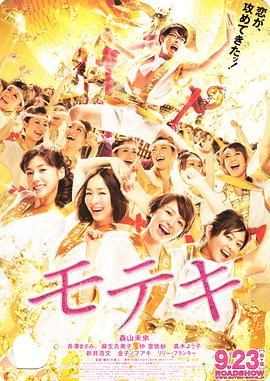 日本一二区不卡