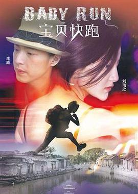 实时卫星云图高清版