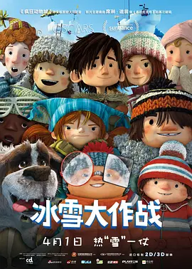 亚洲精品国产三级在线观看