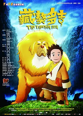 成人欧美日韩视频一区