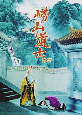 51莫里秀综艺在线观看免费高清
