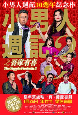 试看120秒做受体验区