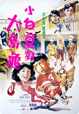 色综合色综合