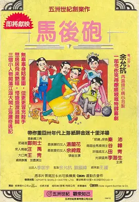 最好的视频播放软件