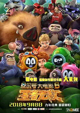上原亚衣av无删减观看