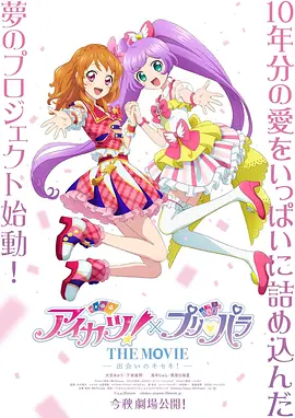 99热99精品