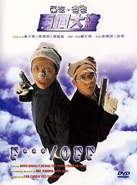 精品久久国产