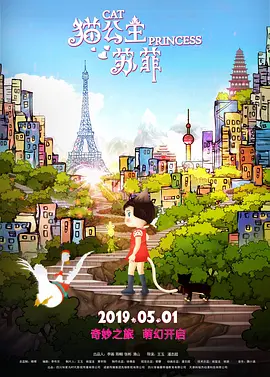 海角视频破解版