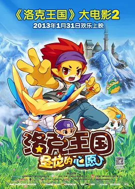 segui久久综合精品